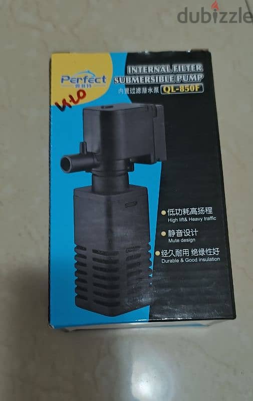 fish bowl aquarium, portable water pump, water filter and net 1