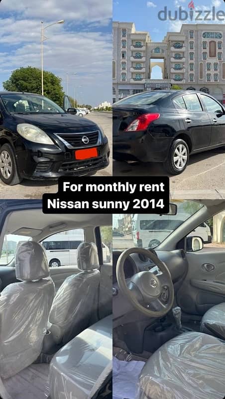 car for Rent Monthly in Salalah 4