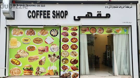 Running Pakistani Coffe Shop For Sale in Sur City