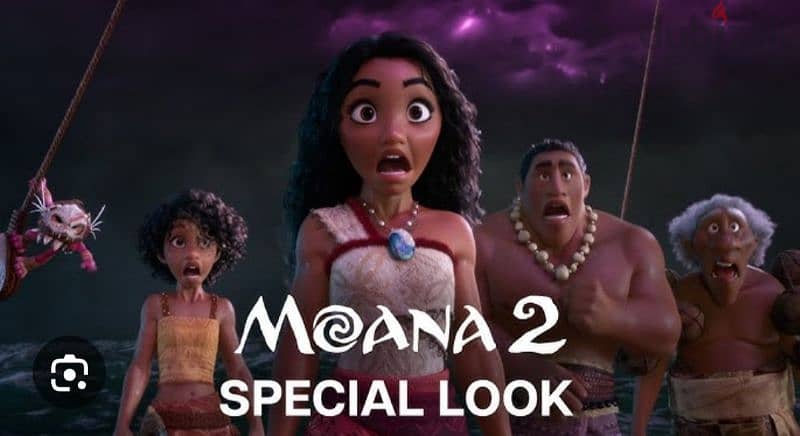 very reduced price. . opportunity. tickets. premiere movie Moana2 0