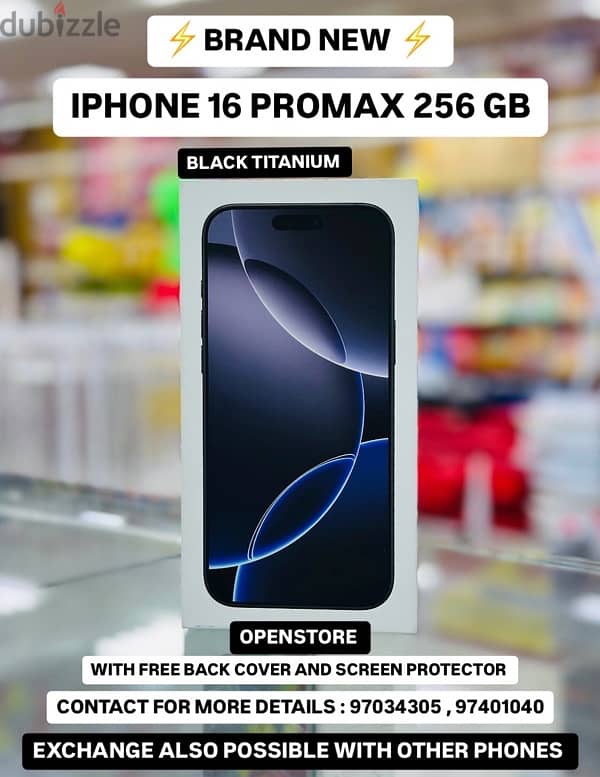 BRAND NEW IPHONE 16 PROMAX 256 GB BLACK TITANIUM (Arabic) 0