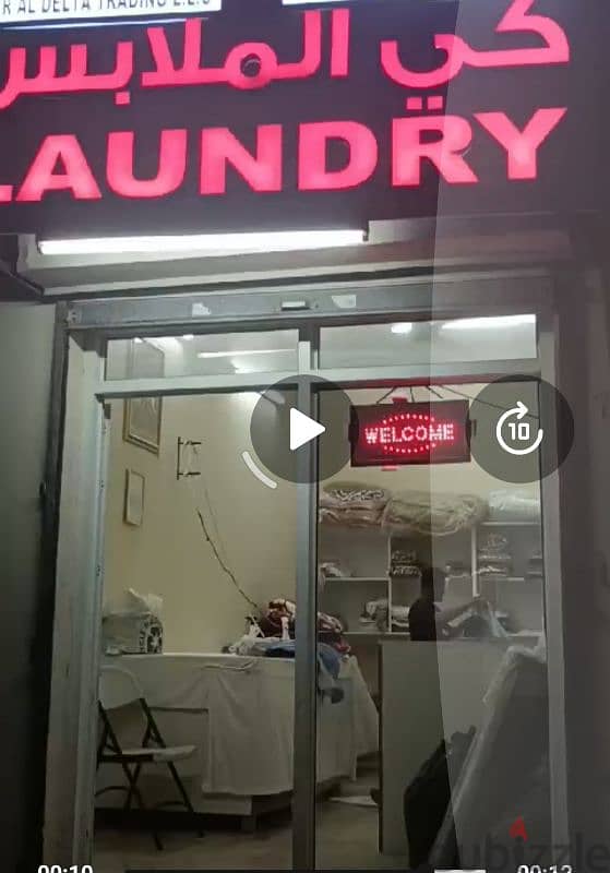 Running Laundry shop for sale 1100 1