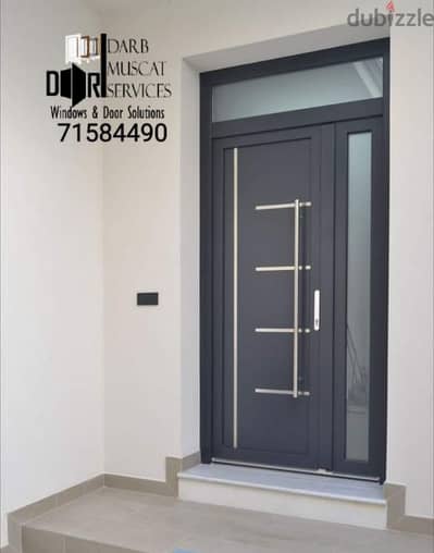 Casting aluminium entrance door 130 only