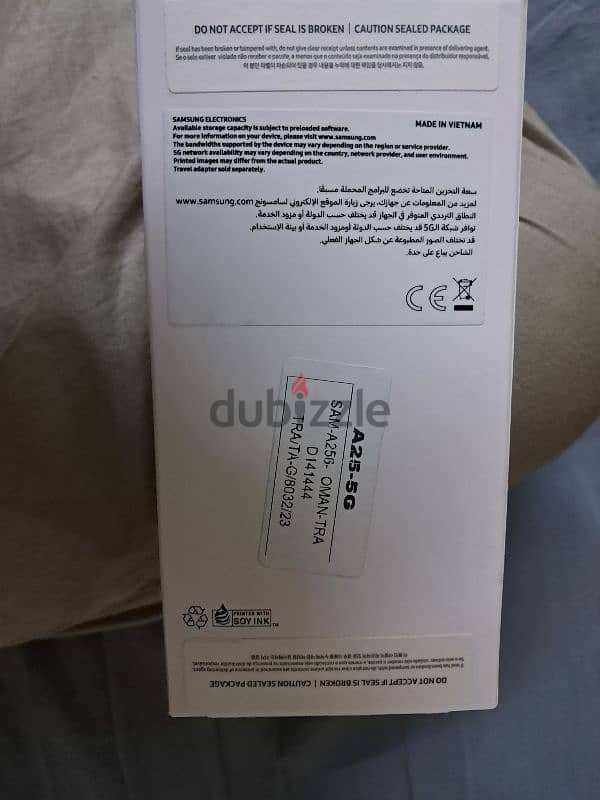 galaxy a25 5g 9 mounth warranty available exchange only iphon 2