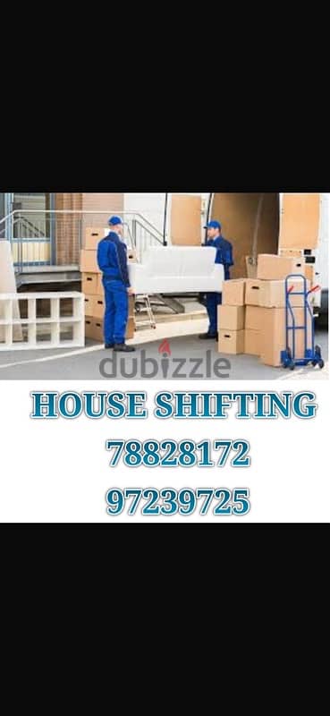 House shifting +All services available 0