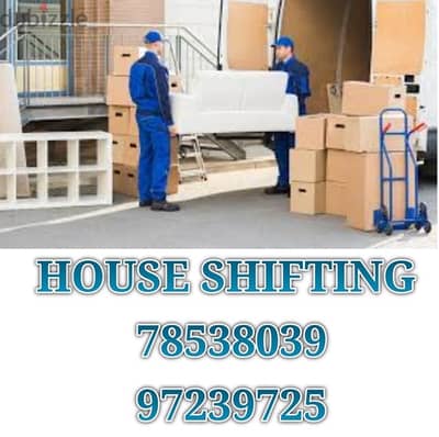 House Shifting with All services available