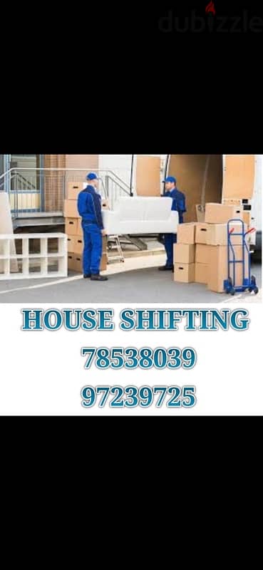 House Shifting with All services available 1