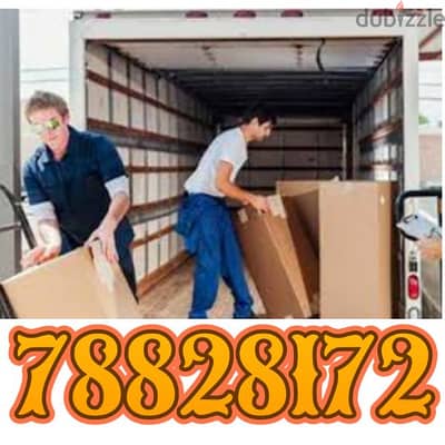 House Shifting plus All services  available with truck