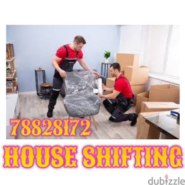 House Shifting plus All services  available with truck 2