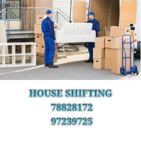 House Shifting plus All services  available with truck 4