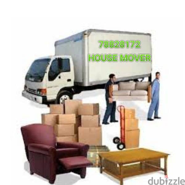 House Shifting plus All services  available with truck 5