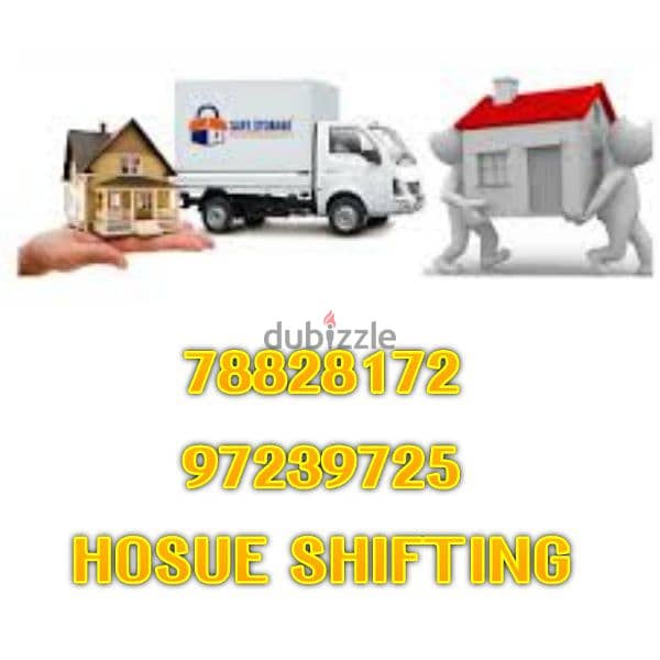 House Shifting plus All services  available with truck 6