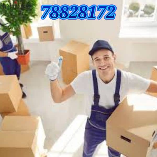 House Shifting plus All services  available with truck 8