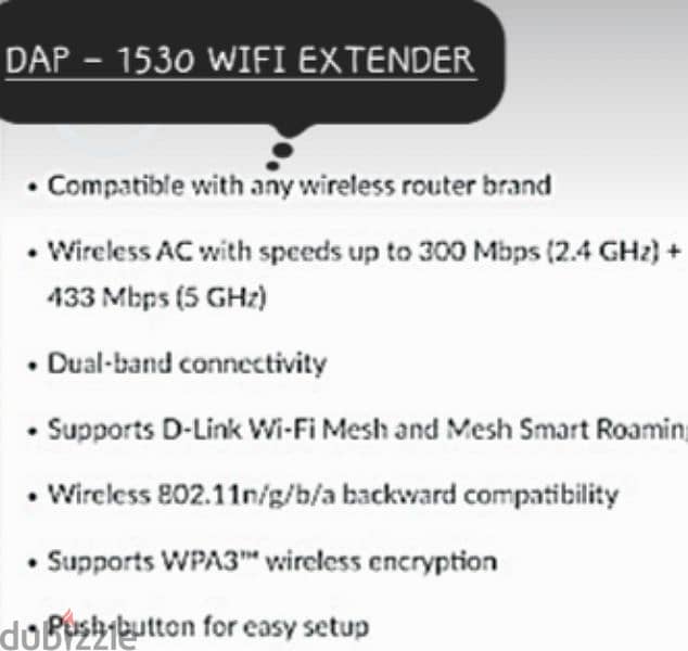 WiFi Extender 2