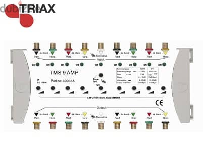 Triax TMS-9 Amplifier - (300365) Sattelite 1