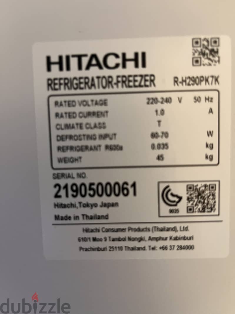 Hitachi 290L fridge for sale 7