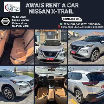 AL SARIM TRAVEL & RENT A CAR