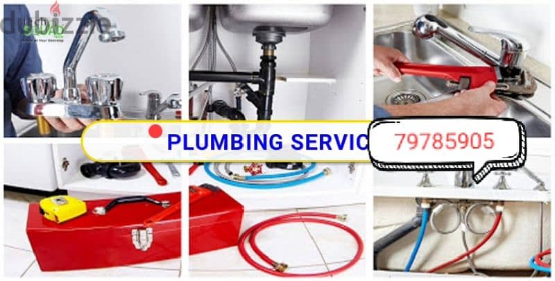 EXPERT ELECTRICAL PLUMBING SERVICES AVAILABLE ALL LIGHTS CAMRAS FIXED 0