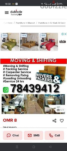 muscat furniture house shiftingg low price 0