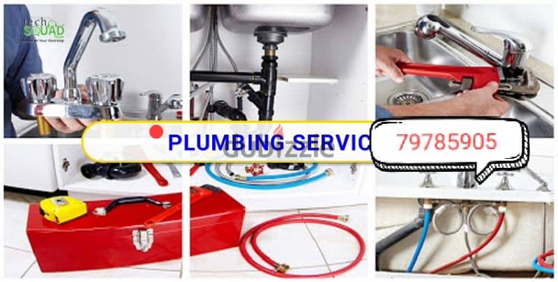 EXPERT ELECTRICAL PLUMBING SERVICES AVAILABLE ALL LIGHTS CAMRAS FIXED 0