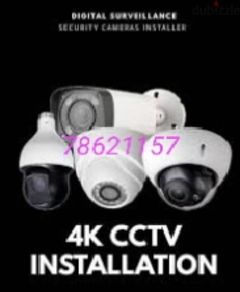 All kinds of CCTV Cameras installations and maintenance are available 0