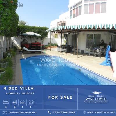 4 Bed Villa Wave Muscat Almouj