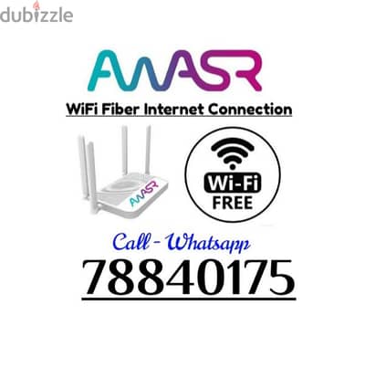 Awasr Unlimited WiFi Service