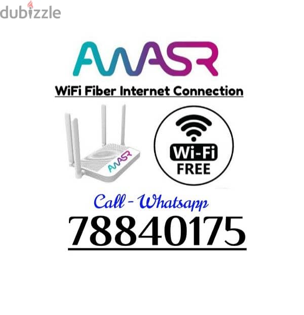 Awasr Unlimited WiFi Service 0