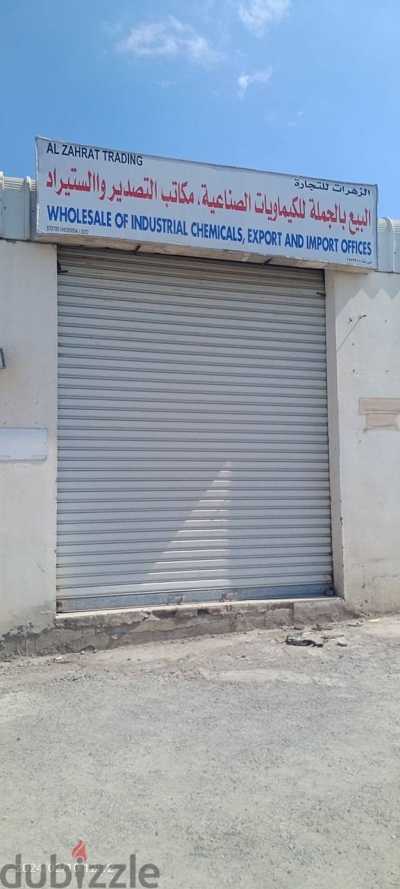 Warehouse for Rent in very cheap price (Rent as per your requirement) 0