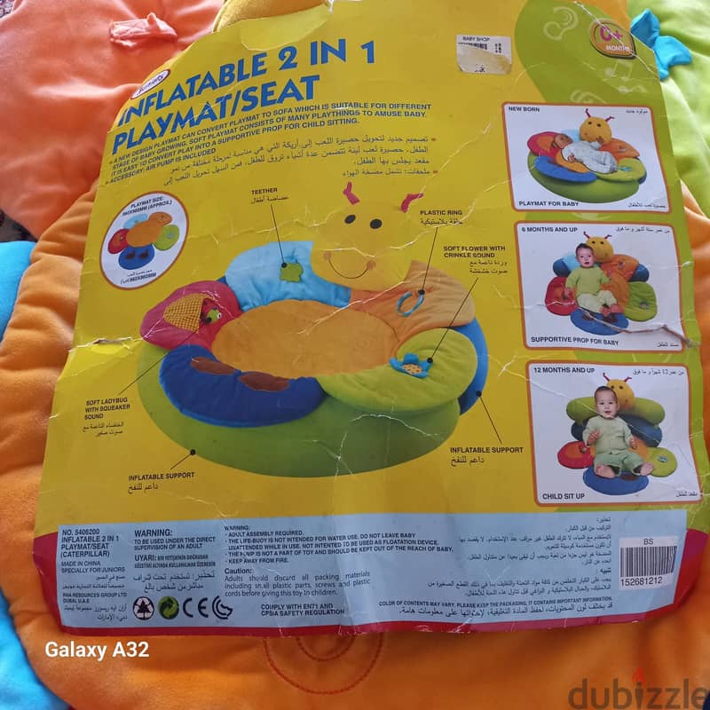 Baby bouncer and multiple playing mat used twice 2