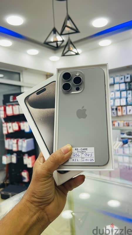 iPhone 15 Pro Max, 256gb Natural Titanium Arabic 0