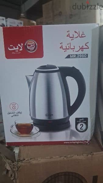 kettle 1.8 liter 1