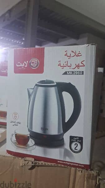 kettle 1.8 liter 3