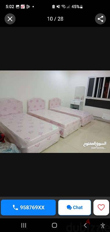 King Size Bed 180x190x12 with madical matterss 4