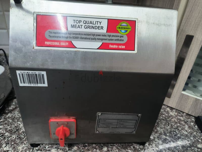 meat machine for sale 2