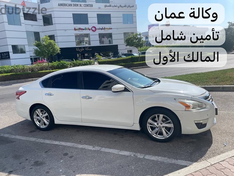 Nissan Altima 2013 (Oman Agency) 0