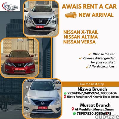 AL SARIM TRAVEL & RENT A CAR