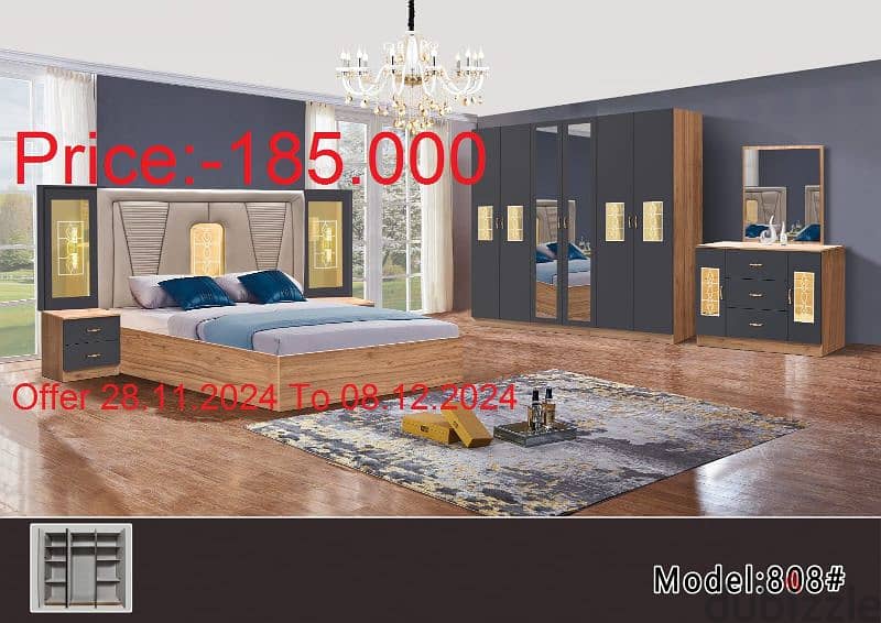 Brand New Bed Room Set 6Pcs 2