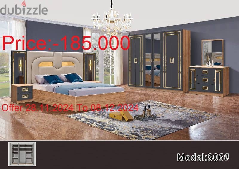 Brand New Bed Room Set 6Pcs 4