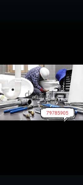 BEST FIXING PLUMBING SERVICES HOME VELLA FLAT MAINTENANCE