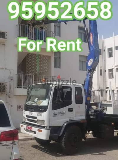 Hiup truck for rent all Muscat 7ton 10ton Best price 9595 26 58 House