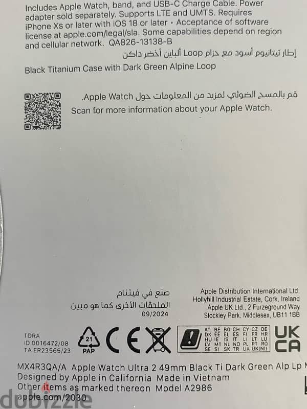 Apple Watch Ultra 2 49mm Black Ti Dark Green 2