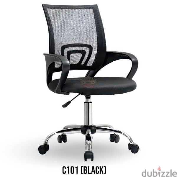 office chairs 0