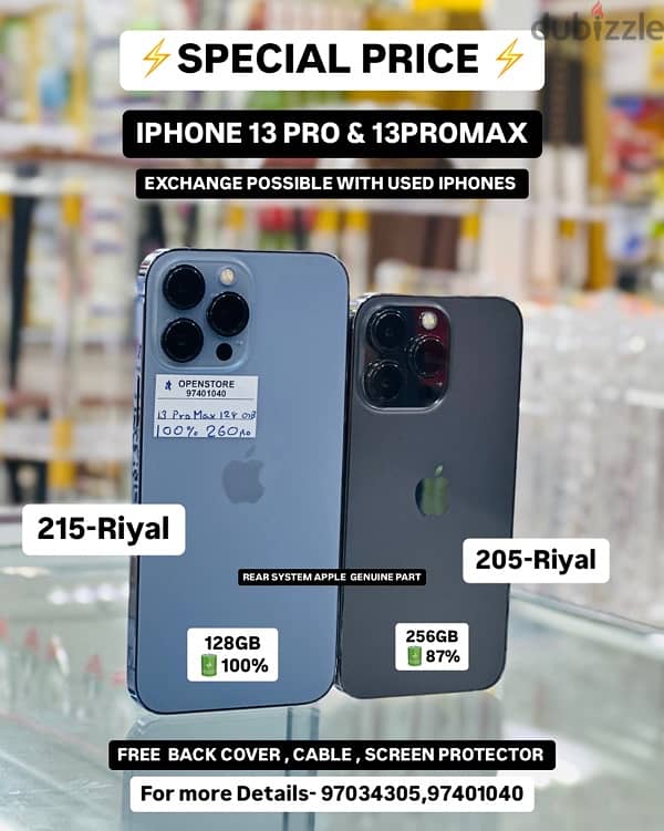 IPHONE 13 PRO & 13PROMAX SPECIAL PRICE REAR SYSTEM APPLE GENUINE PART 0