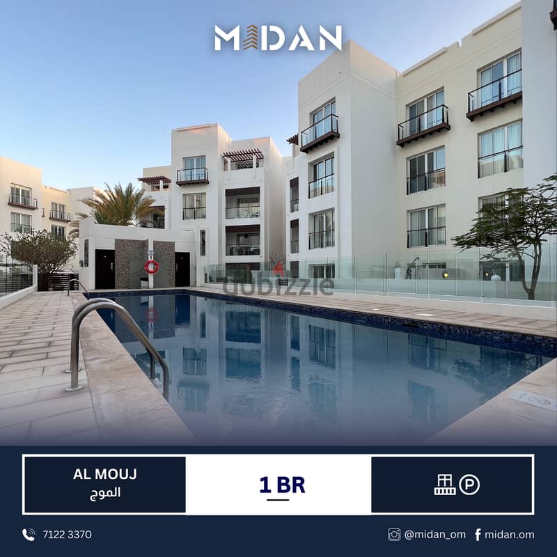 AL MOUJ | LUXURY 1 BR + STUDY APARTMENT 0