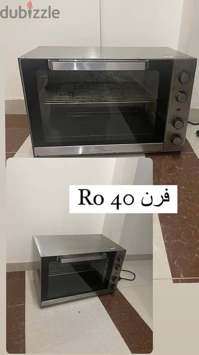 معبيله