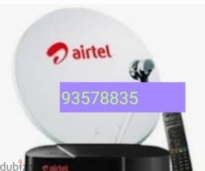 Home service  Nileset Arabset Airtel DishTv osn fixingSatellite dish