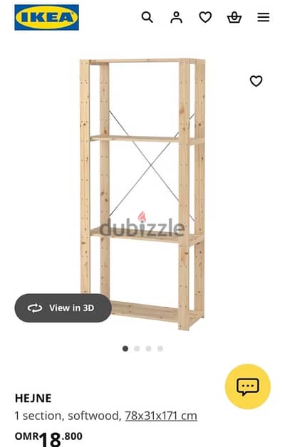 Ikea shelf/storage rack