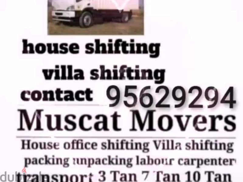 Movers house shifting Carpenter3,7,10 ton vehicles شحن۔ نقل عام آثاث 0