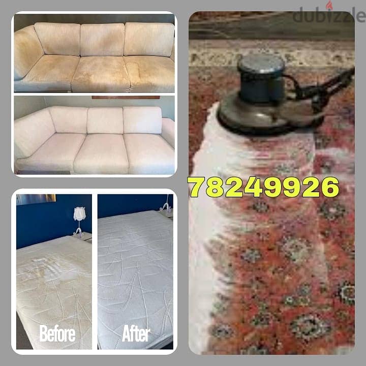 sofa, Carpet, Matress Cleaning service available in All muscat 0